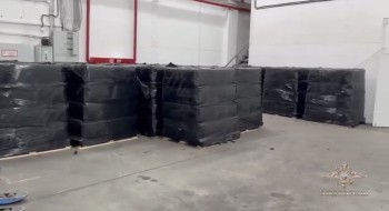 Крупное производство поддельного лосьона обнаружили в Нижнем Новгороде