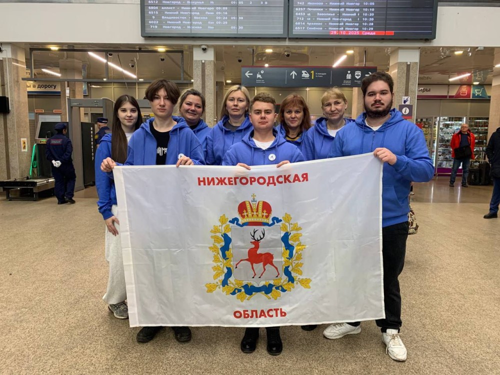 Три нижегородца вышли в финал Национального чемпионата профмастерства для людей с особенностями здоровья «Абилимпикс» Три нижегородца вышли в финал Национального чемпионата профмастерства для людей с особенностями здоровья «Абилимпикс»