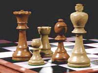 Международный день шахмат отмечается 20 июля