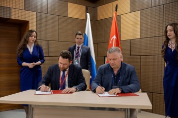 Подписано соглашение о сотрудничестве с фондом Херсонской области