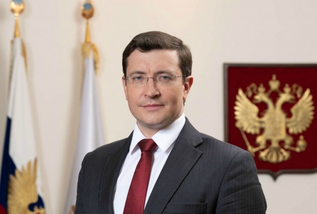 Глеб Никитин поздравляет ветеранов и сотрудников налоговой службы с юбилеем ведомства Глеб Никитин поздравляет ветеранов и сотрудников налоговой службы с юбилеем ведомства