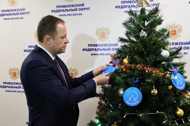 Фото предоставлено пресс-службой полномочного представителя президента РФ в ПФО Фото предоставлено пресс-службой полномочного представителя президента РФ в ПФО