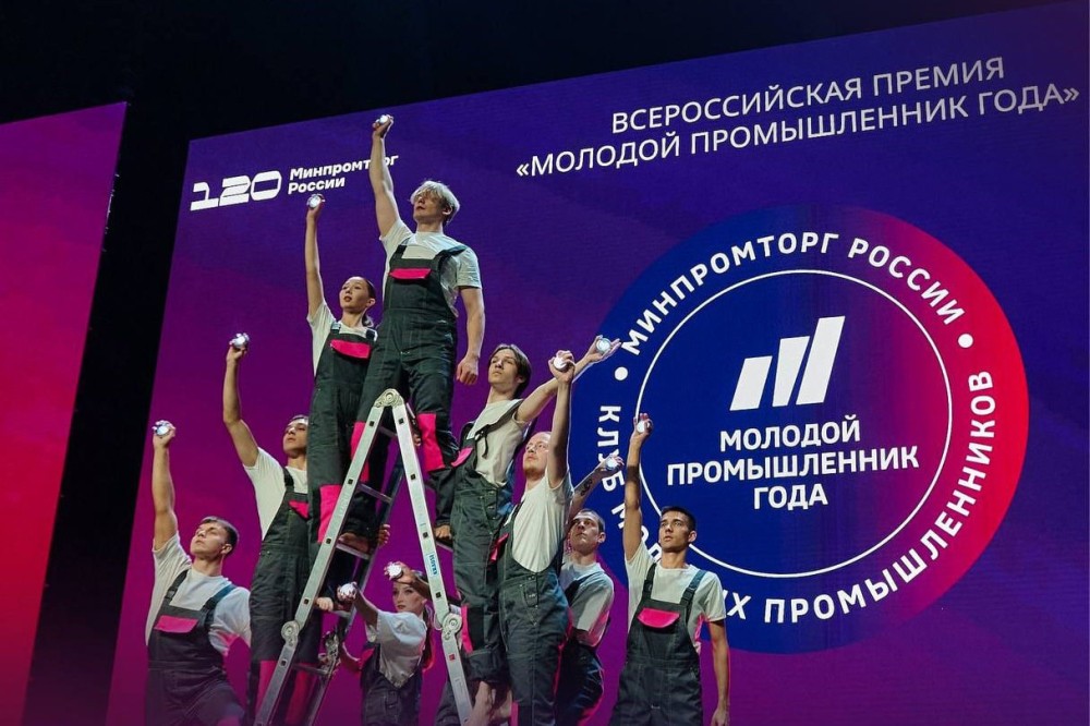 Нижегородских предпринимателей пригласили к участию в премии