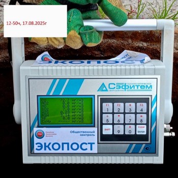 Нижегородский водоканал выявил 46 нарушений при контроле стоков предприятий Нижегородский водоканал выявил 46 нарушений при контроле стоков предприятий