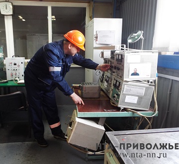 Резерв вакансий для участников СВО и членов их семей сформирован в Чувашии Резерв вакансий для участников СВО и членов их семей сформирован в Чувашии