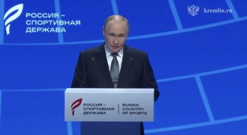 Путин призвал разграничивать политику и спорт на международном форуме в Самаре