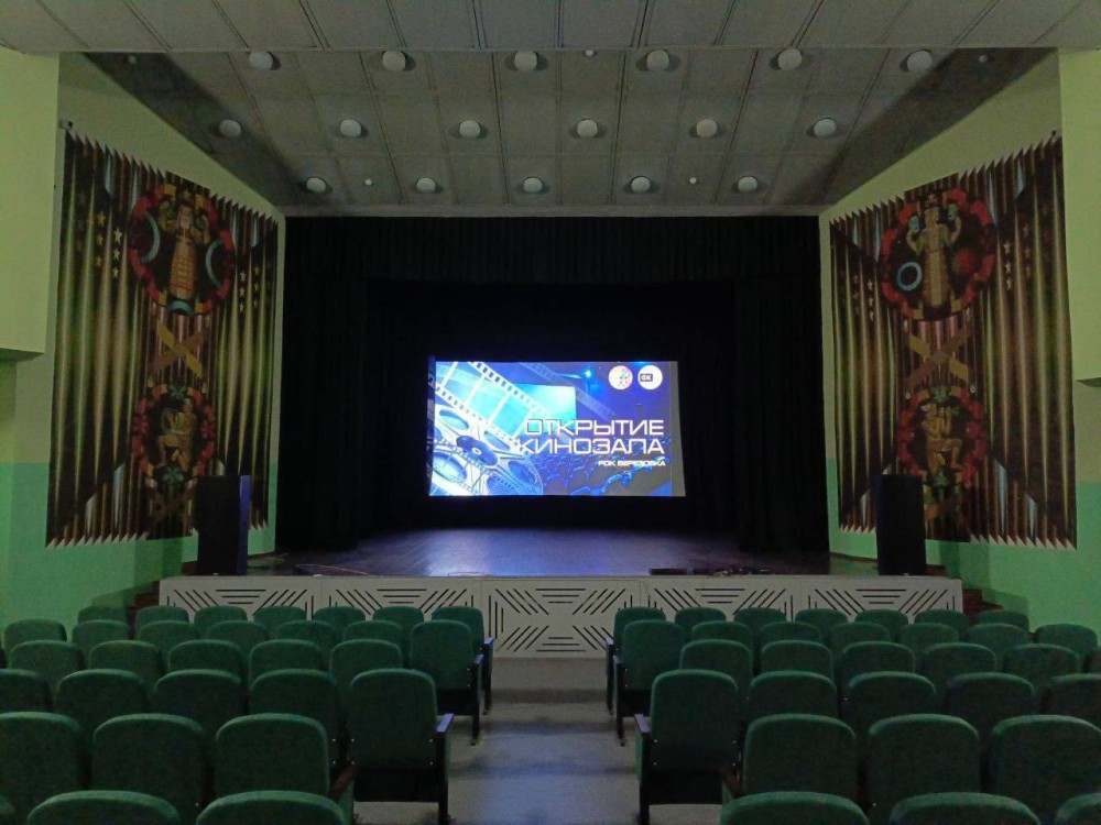 В Нижегородской области до конца года появится два новых кинозала В Нижегородской области до конца года появится два новых кинозала