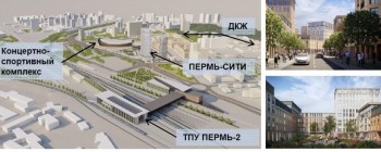 Транспортно-пересадочный узел планируется построить в центре Перми