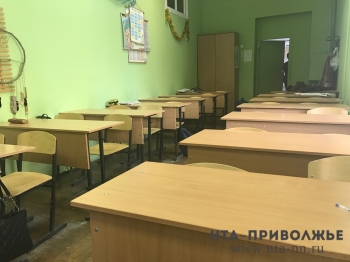 Все школы Выксы Нижегородской области закрыты на карантин по гриппу и ОРВИ