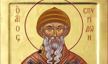 Икону святителя Спиридона Тримифунтского привезут в Богородск