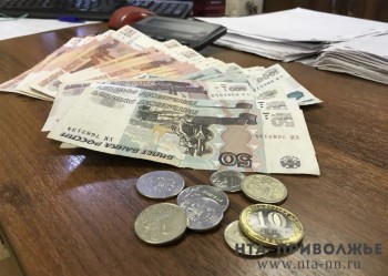 Свыше 3 тыс. физлиц обанкротили в Саратовской области за II квартал Свыше 3 тыс. физлиц обанкротили в Саратовской области за II квартал