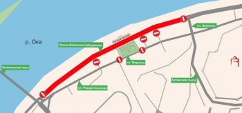 Проезд вдоль Нижне-Волжской набережной в Нижнем Новгороде приостановят 14 августа