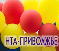 Информационному агентству &quot;НТА-Приволжье&quot; 12 июня исполняется 5 лет