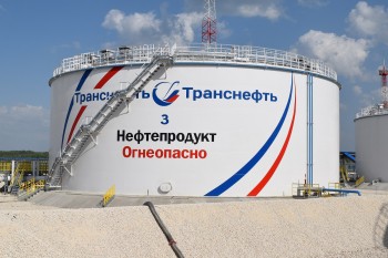 АО &quot;Транснефть-Верхняя Волга&quot; завершило капитальный ремонт восьми электродвигателей магистральных и подпорных насосных агрегатов НПС