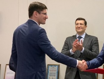 Андрей Саносян назначен заместителем губернатора Нижегородской области по экономике