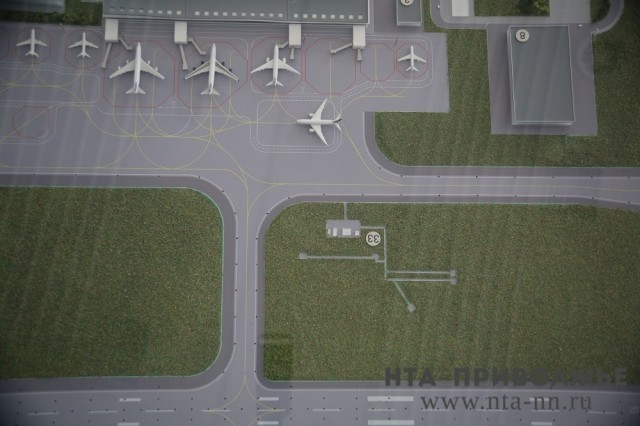 План "Ковёр" объявлен в Оренбурге