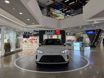 МТС открыла продажи автомобилей AITO SERES M5 в Нижнем Новгороде МТС открыла продажи автомобилей AITO SERES M5 в Нижнем Новгороде