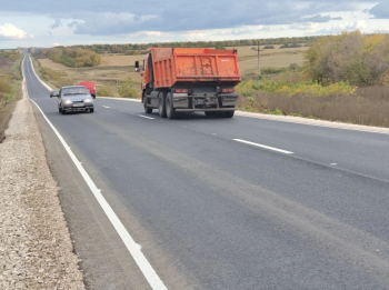 ГУАД начал диагностику гарантийных дорог по нацпроекту