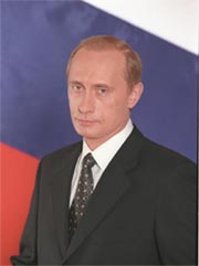 Путин утвердил показатели эффективности деятельности региональных органов исполнительной власти