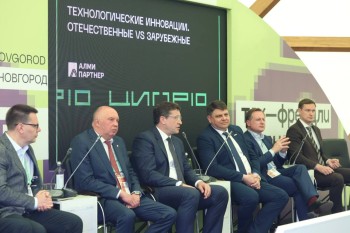 Отечественные программные решения поддержат различными мерами протекционизма Отечественные программные решения поддержат различными мерами протекционизма