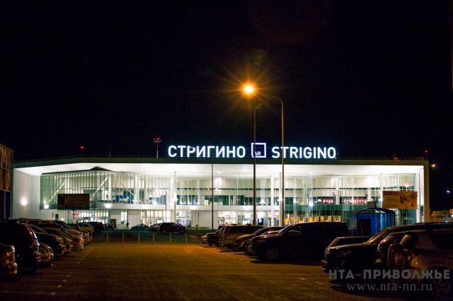 Зарядная станция для электромобилей начала работать в нижегородском "Стригине"