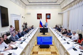 Положение об особенностях КРТ утвердили в Самарской области Положение об особенностях КРТ утвердили в Самарской области