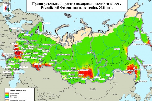 Составлен прогноз вероятности лесных пожаров в ПФО на сентябрь Составлен прогноз вероятности лесных пожаров в ПФО на сентябрь