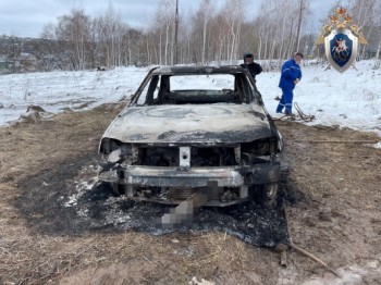 Тела двух человек обнаружили в сожжённом автомобиле в Нижнем Новгороде