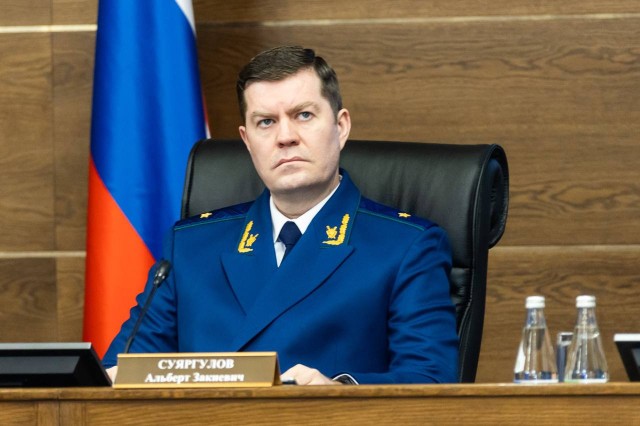 прокуратура Татарстана прокуратура Татарстана