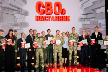 Нижегородская оказалась среди лидеров по заявкам конкурса "Быть, а не казаться"