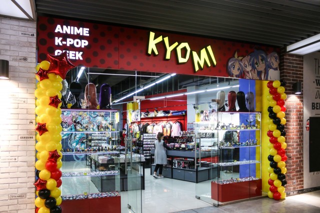 Магазин для поклонников азиатской культуры KYOMI открылся в ТРК "НЕБО" в Нижнем Новгороде