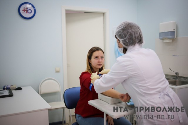 Исследования популяционного иммунитета начались в Нижегородской области Исследования популяционного иммунитета начались в Нижегородской области