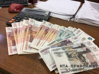 Нижегородская область лидирует среди регионов ПФО в зарплатном рейтинге России