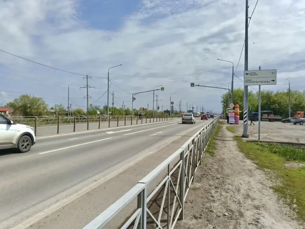 фото: правительство региона