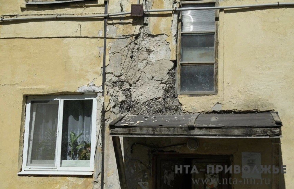 Аукционы на покупку жилья по программе расселения объявили в Саратовской области