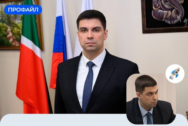 Начальником АТИ Казани назначен Артур Мухаметшин