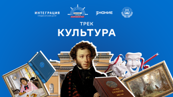 Жителей Нижегородской области приглашают на курс о культуре