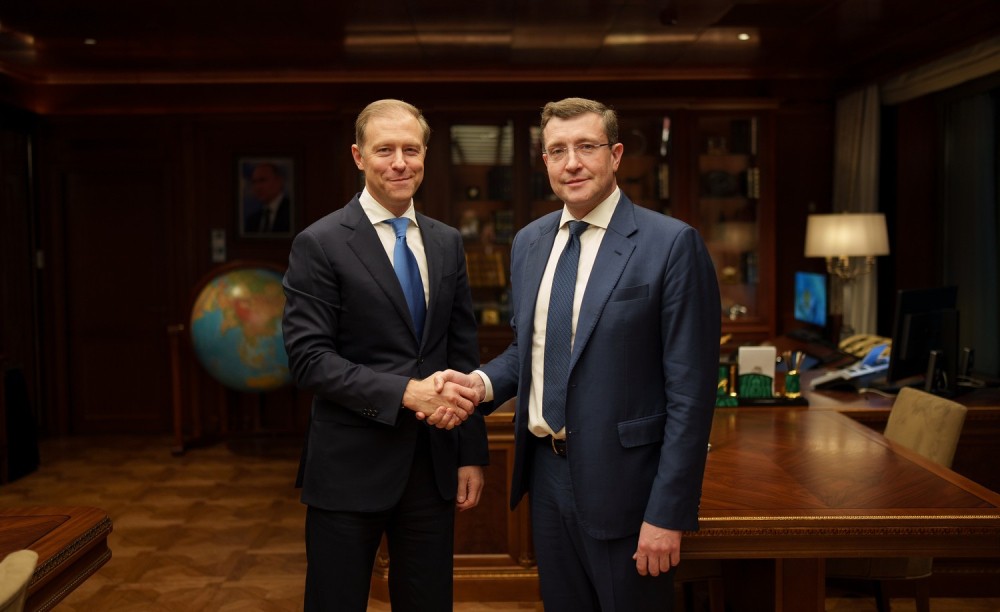 Глеб Никитин представил итоги развития промышленности региона