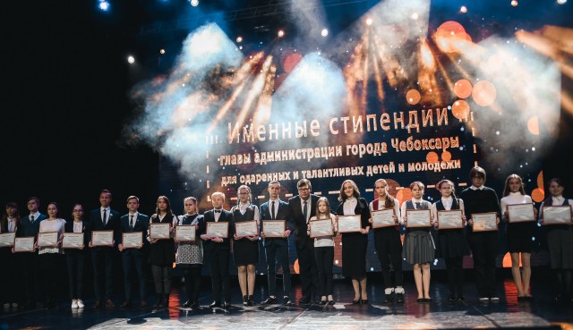 "Для нас важно мнение и идеи молодежи, направленные на развитие Чувашии и ее столицы", - Алексей Ладыков "Для нас важно мнение и идеи молодежи, направленные на развитие Чувашии и ее столицы", - Алексей Ладыков