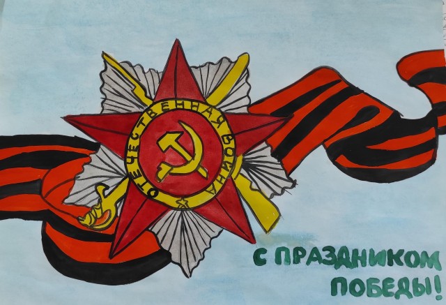 Уникальные онлайн-открытки могут отправить друг другу нижегородцы в День Победы