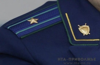 20 млн рублей могут взыскать с предприятия Оренбуржья за незаконную добычу воды