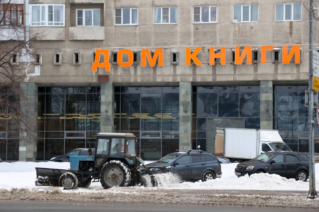 Более 60 тыс. кубометров снега вывезено в Нижнем Новгороде после циклона 