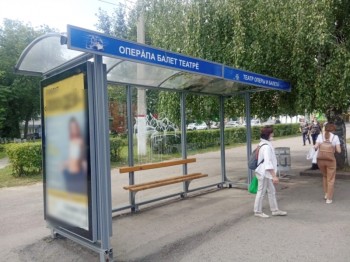 Вандалы разрисовали в Чебоксарах 30 остановок за одну ночь