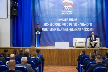 Евгений Люлин предложен в качестве кандидата на пост председателя ЗС НО