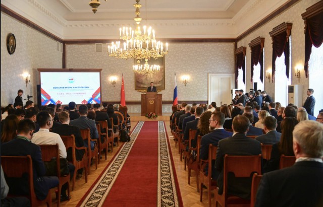 VIII Форум Ассоциации вузов 