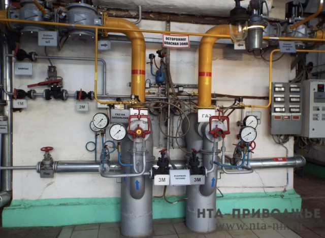 Федерация поддержит саратовские проекты ЖКХ на 2 млрд рублей до 2028 года