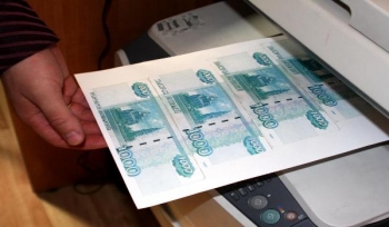 Фальшивых купюр на сумму более 4,5 млн. рублей изъято в Нижегородской области за девять месяцев 2016 года