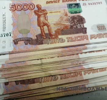 Доходы бюджета Прикамья в новой трехлетке впервые превысят 200 млрд рублей
