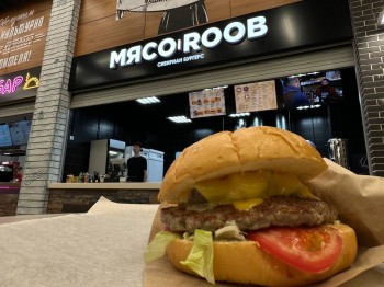 Новая бургерная "МясоRoob" открылась в ТРК "НЕБО" 