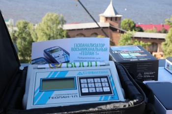 Нижегородские волонтеры Всероссийского общества охраны природы получили оборудование для экомониторинга
